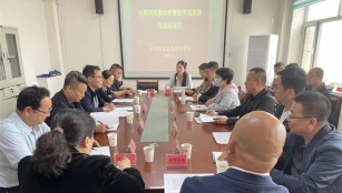 集团总经理赵彪同志受邀参加“七里河区推动民营经济高质量发展座谈会”