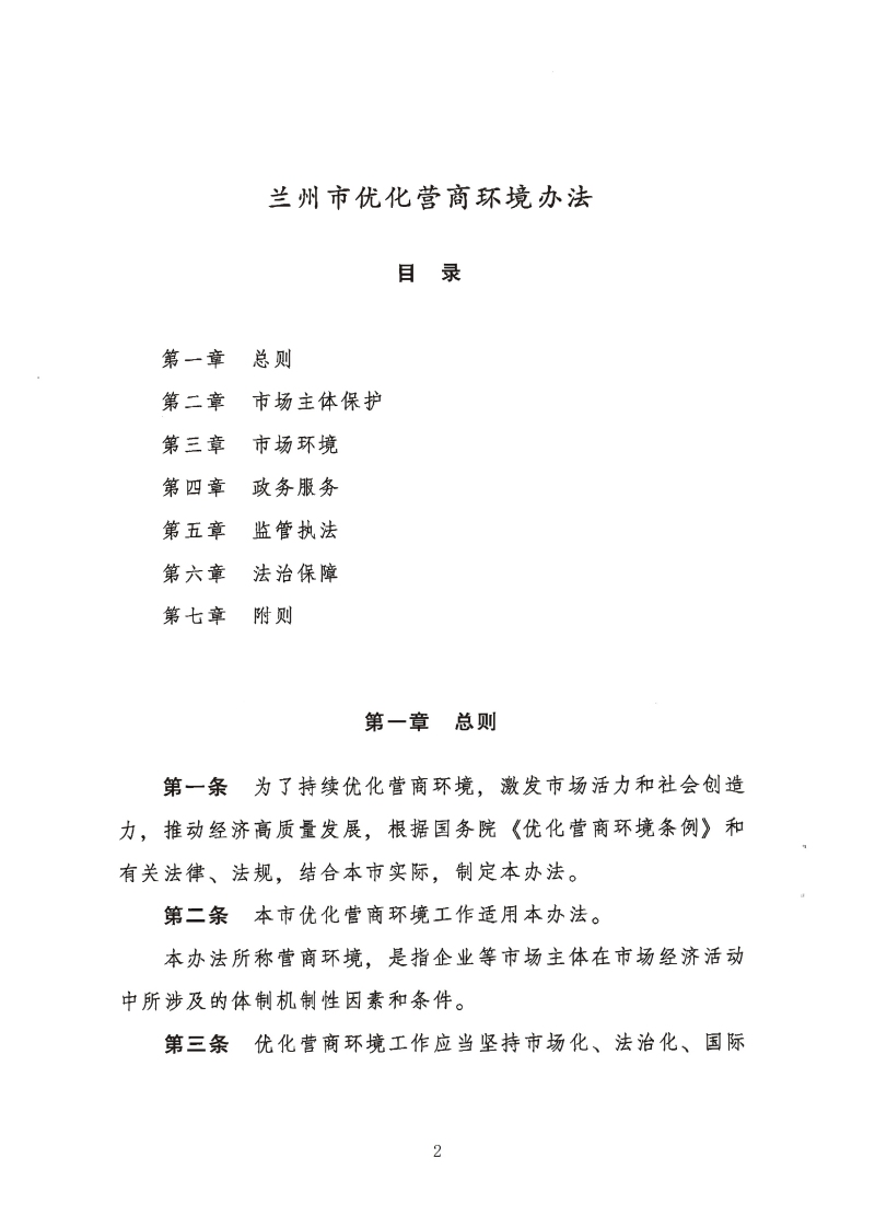 1_01(1).png
